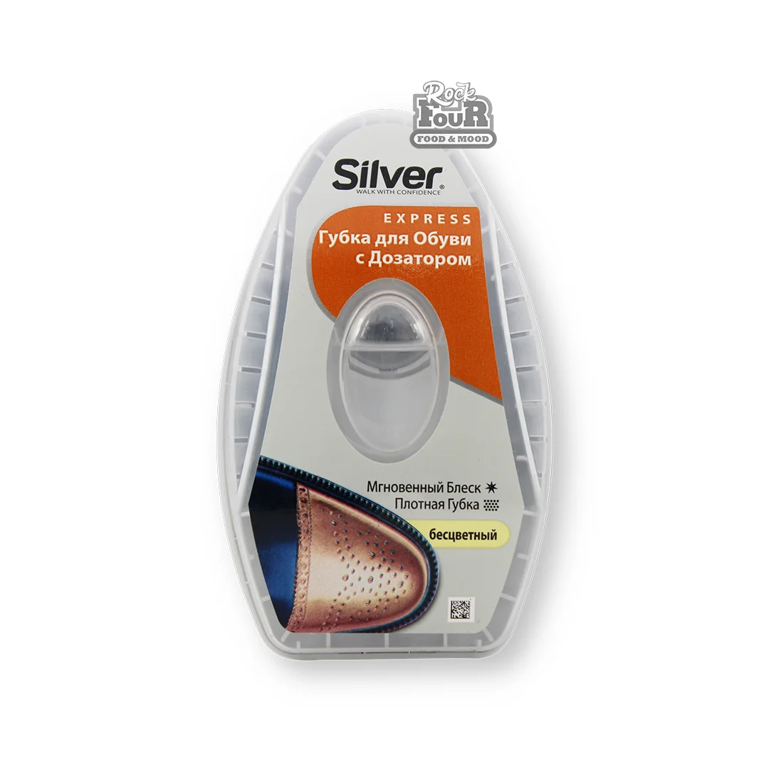 Սպունգ կոշիկի «Silver» անգույն 6մլ